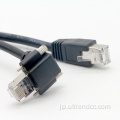 カメラギガビットRJ45 CAT6 8P8Cネットワークイーサネットケーブル